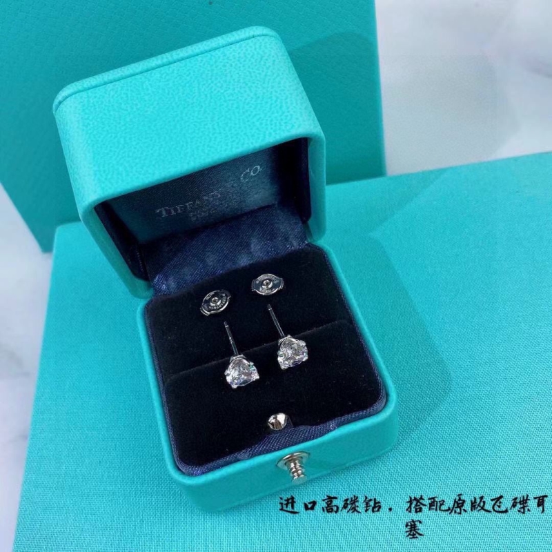 Tiffany Earrings